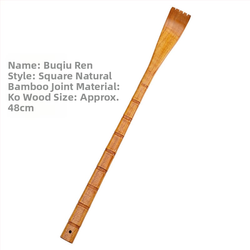 Scărpinător din lemn solid, multifuncțional, pentru vârstnici — uz casnic, masaj și alinare de mâncărime, lemn/bambus