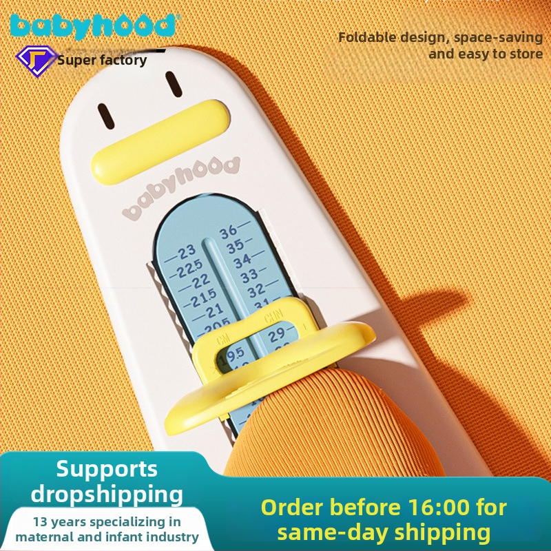 Century Baby Detský merací prístroj na nohu (ABS plast; vek 6 mesiacov–7 rokov; balenie po jednom kuse)