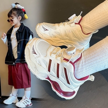 Dječje sportske tenisice s mekanom potplatom, mrežasti gornji dio, ABS plastika — Marka: Drugo