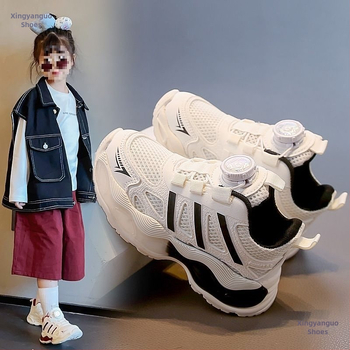 Detské športové topánky s mäkkou podrážkou, priedušný sieťový vršok, ABS plast — Značka: Iné