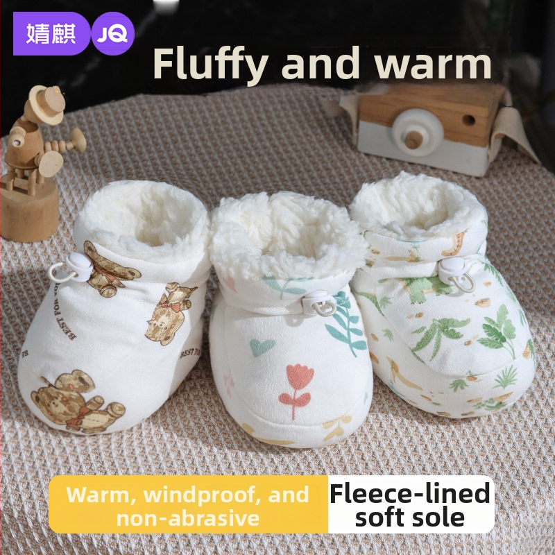 Dojčenské bavlnené topánky a ponožky s ochranou proti poškriabaniu a mäkkou podrážkou, s cartoon dizajnom, na zimu