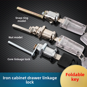 Încuietoare pentru sertare de fișiere, cu legătură, din aliaj de zinc, model 9320-25, marcă Big shell, stil modern minimalist