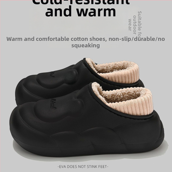 Vodootporne EVA zimske papuče s petom – za unutarnju i vanjsku upotrebu, protuklizne, održavaju toplinu (gornji dio EVA i potplat EVA)