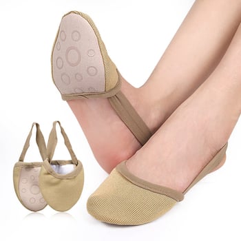 Tălpă pentru antepicior pentru yoga și dans — absorbantă, respirabilă, talpă semipreluată, model 021, adeziv anti-derapant pentru sneakers, pantofi din piele, sandală și încălțăminte casual