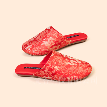 Unisex kućne papuče, gornji materijal svila, debljina potplata 1,5–3,5 cm, protuklizne i prozračne