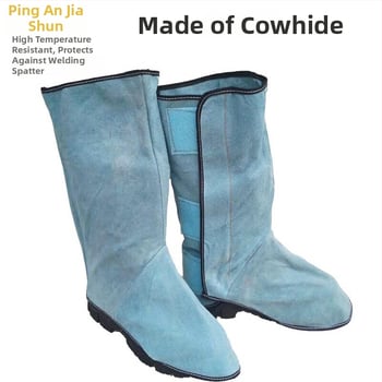 Προστατευτικά παπούτσια συγκόλλησης από δέρμα αγελάδας, ψηλό επάνω μέρος, προστασία από ηλεκτρικούς κινδύνους, για εργασία συγκόλλησης
