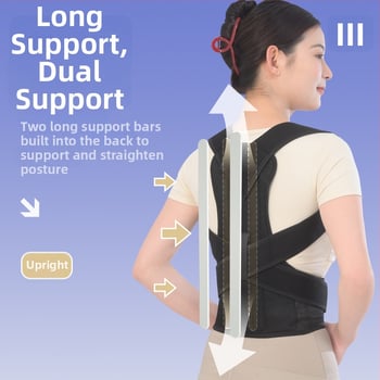 Коректор за поза за възрастни, незабележима лента за корекция на гърба и кръста, модел B015, марка Comfortable