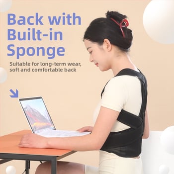 Коректор за поза за възрастни, незабележима лента за корекция на гърба и кръста, модел B015, марка Comfortable