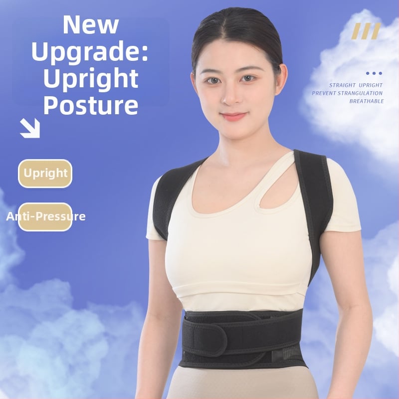 Коректор за поза за възрастни, незабележима лента за корекция на гърба и кръста, модел B015, марка Comfortable