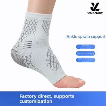 Глезен протектор за баскетбол — нейлонова конструкция, защита на глезена, 100 чифта, подходящ за фитнес и колоездене