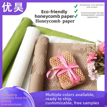 Ajándékcsomagoló papír esküvői csokrokhoz, Kraft papír nyomtatással, méhsejt-textúra, márka yohpack, 80 g/m².