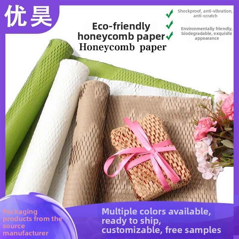 Ajándékcsomagoló papír esküvői csokrokhoz, Kraft papír nyomtatással, méhsejt-textúra, márka yohpack, 80 g/m².