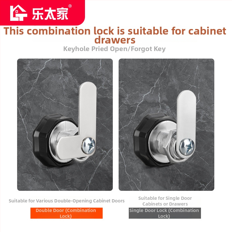 Fiók- és szekrényzár dupla ajtós szekrényekhez – cink ötvözet, modell Toggle Lock, márka Le Tai's Home, modern és egyszerű stílus