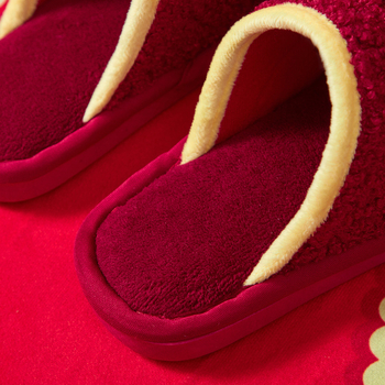 Papučice za parove (gornji dio od velura; potplat od PVC-a; jesen–zima; unisex)
