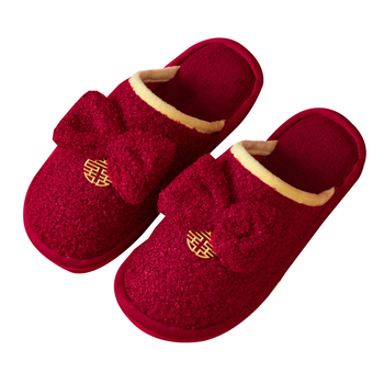 Papučice za parove (gornji dio od velura; potplat od PVC-a; jesen–zima; unisex)