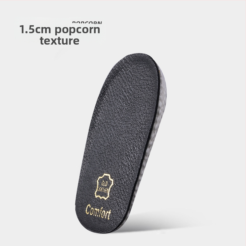 Vnútorná stielka na zväčšenie výšky, model 5068 Leather, potlačená vnútorná stielka, vhodná pre tenisky, kožené topánky, čižmy, bežné a pracovné topánky