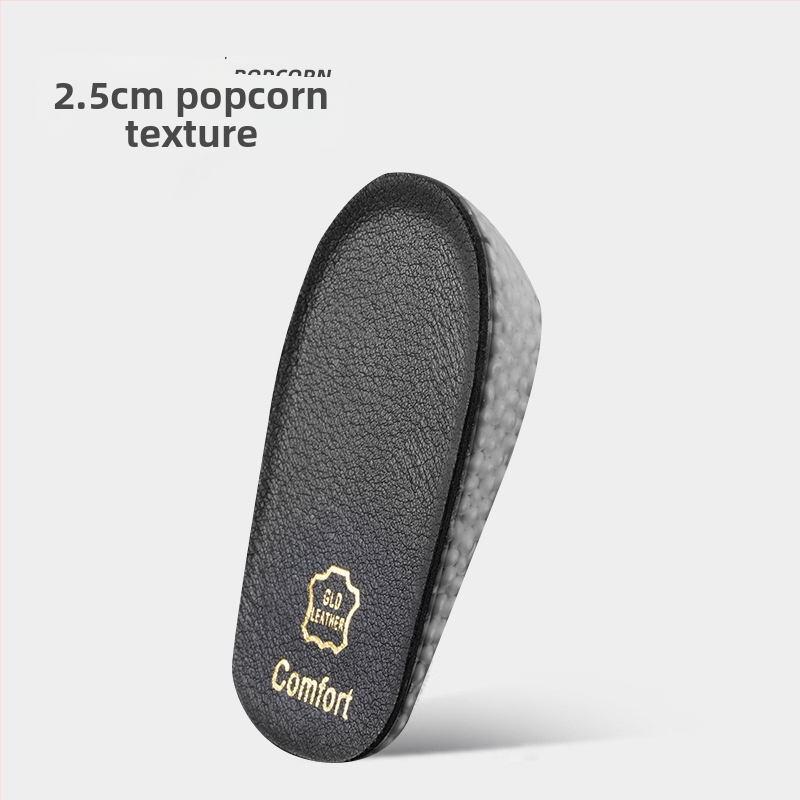 Vnútorná stielka na zväčšenie výšky, model 5068 Leather, potlačená vnútorná stielka, vhodná pre tenisky, kožené topánky, čižmy, bežné a pracovné topánky