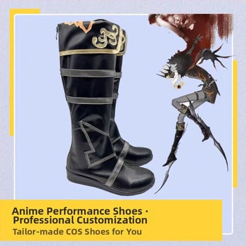 Cosplay παπούτσια και μπότες για Night Watchman Sun-Eater (Identity V) – προσαρμόσιμα, σε απόθεμα, κυκλοφορία καλοκαίρι 2021