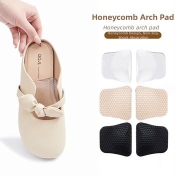 GEL podložka pre oblúk nohy pre ploché nohy — ortopedická vložka, samolepiaca, masážna štruktúra s bunkami, tlmiaca, model HXD-059
