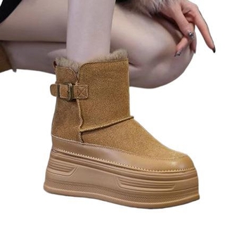 Női Magas Szárú Cipő – Suede Felsőrész, Slip-On, Gyapjú Talpbetét, Vízzálló (Középső Szármagasság; 0–1 cm Sarok; Talp: Gumi-Hab)