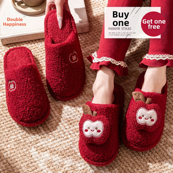 Párové svadobné papuče s vrchnou časťou z semišu a PVC podrážkou, protišmykové, teplé na zimu, jar a jeseň.