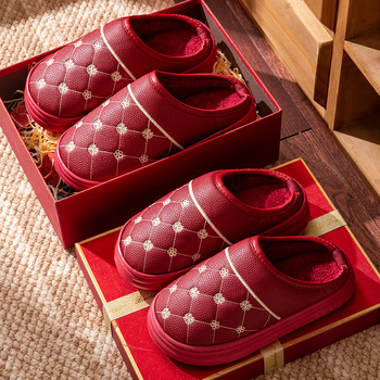 Unisex papuče za kuću za par, vodootporne, s fleece podstavom, EVA debela potplata, za unutarnju upotrebu