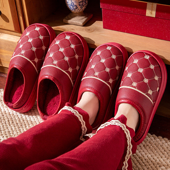 Unisex papuče za kuću za par, vodootporne, s fleece podstavom, EVA debela potplata, za unutarnju upotrebu