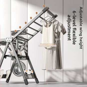 Voľne stojaci vešiak na sušenie bielizne, hliníková zliatina, skladací, tvar krídla, moderný minimalistický štýl