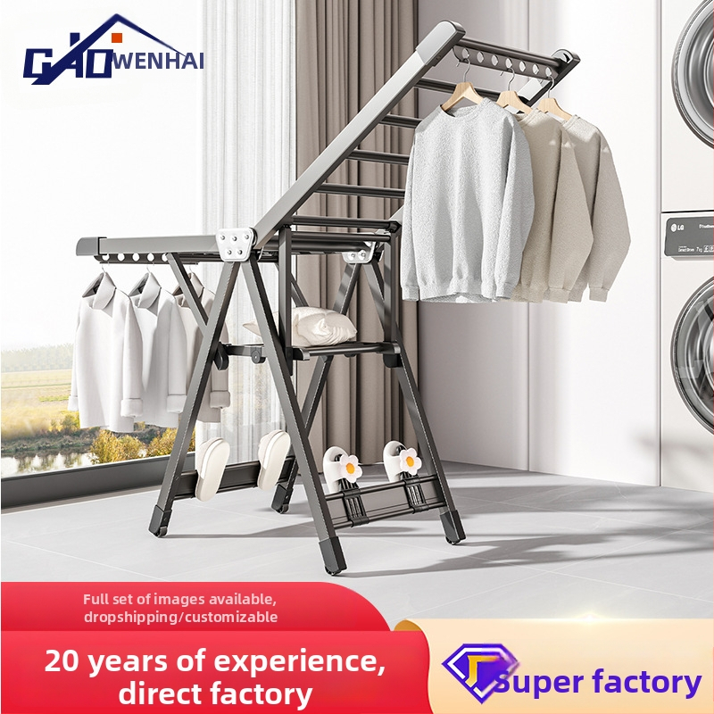 Voľne stojaci vešiak na sušenie bielizne, hliníková zliatina, skladací, tvar krídla, moderný minimalistický štýl