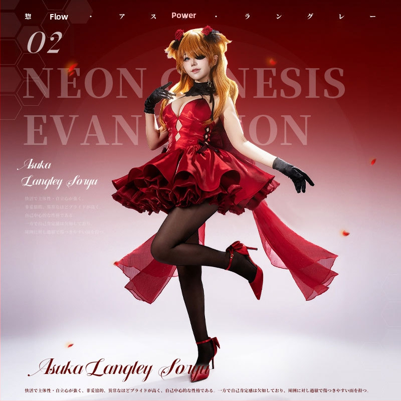 Cosplay šaty inšpirované spoluprácou EVA Asuka x Rei Ayanami pre Nikke Goddess of Victory, dievčenské cosplay oblečenie; Polyester; hlavn