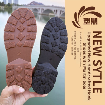 Podrážka na Martinove topánky, PVC materiál, model 1.5, vhodná pre iné typy obuvi, voľnočasový a dochádzkový štýl