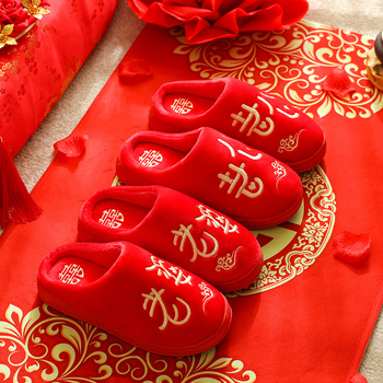 Домашни чехли за двойки – Fly-Toe, горна част от велур, подметка PVC, антиплъзгане, топли, есенно-зимска вътрешна употреба