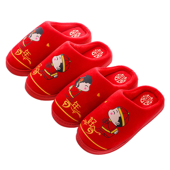 Домашни чехли за двойки – Fly-Toe, горна част от велур, подметка PVC, антиплъзгане, топли, есенно-зимска вътрешна употреба