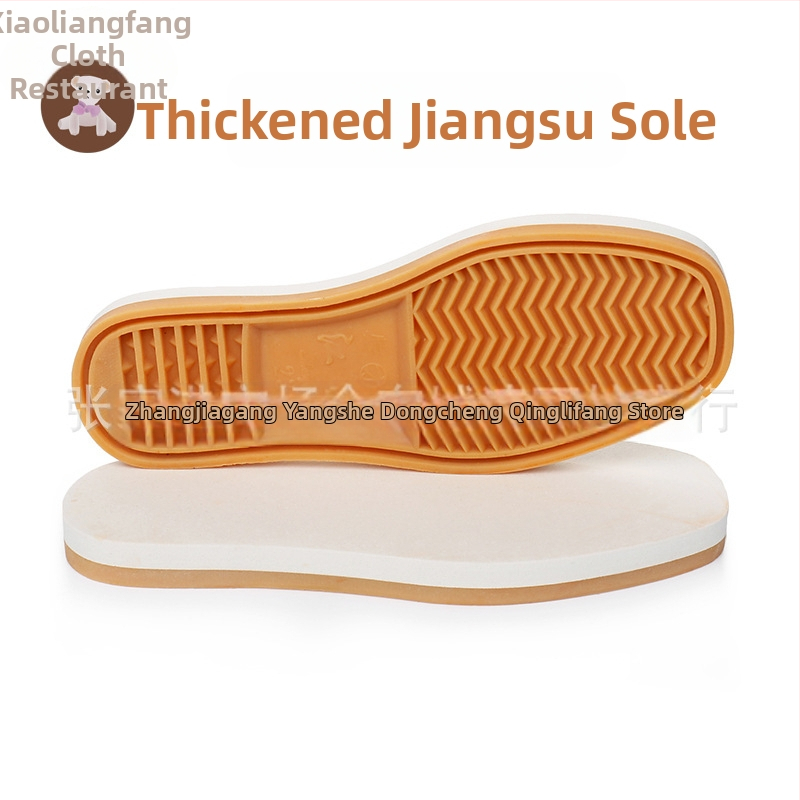 Подметки за обувки, композит от гума и пяна, за текстилни обувки, за всички сезони, ретро стил