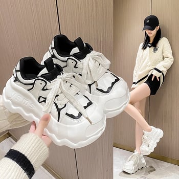 Ženske tenisice dad shoes s debelim potplatom, gornji dio PU+mreža, kopčanje šnuralima, okrugli vrh prsta, potplata od poliuretana, visina pete 6-8 cm