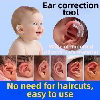 Ушно коригиращо устройство за новородени и възрастни, лепенки за ушна хрущял и поддръжка зад ухото за изпъкнали уши — Color industry; Модел: See description; Време на пазара: See description; Сертификация: Няма