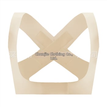 Пояс за корекция на стойка с X-образна форма, безшевен дизайн, коригира позата и раменете (Бранд: Jisheng; Модел: 23C001; Дата на пускане: 2024.03; Сертификат: ZJLL23072140)