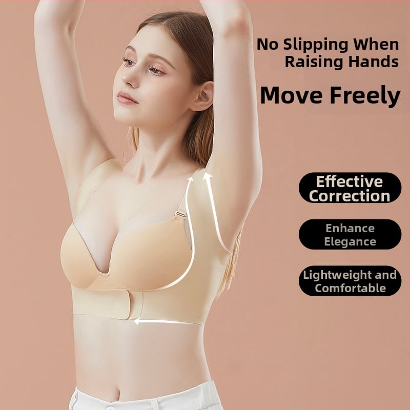 Пояс за корекция на стойка с X-образна форма, безшевен дизайн, коригира позата и раменете (Бранд: Jisheng; Модел: 23C001; Дата на пускане: 2024.03; Сертификат: ZJLL23072140)