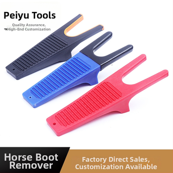 Peiyu Odstraňovač jazdeckých čižiem — PP+TPE ochranný nástroj na vyberanie obuvi, balenie 50 ks