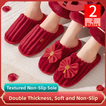 Vjenčane papuče, velur gornji dio, okrugli vrh prsta, podstava od umjetnog pliša, potplat PVC, podrijetlo Taizhou, Zhejiang