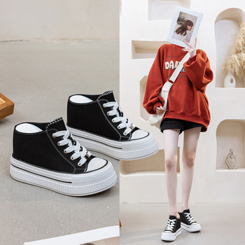 Ženske platnene papuče s 13 cm povećanjem visine, zatvorenim nosom, vezicama, EVA potplatom