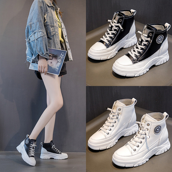 Ženske sportske casual tenisice s unutarnjim povećanjem visine, gornji dio od dvostruke goveđe kože, 6-8 cm povišena peta, potplat od poliuretana