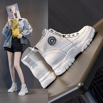 Ženske sportske casual tenisice s unutarnjim povećanjem visine, gornji dio od dvostruke goveđe kože, 6-8 cm povišena peta, potplat od poliuretana