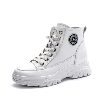 Ženske sportske casual tenisice s unutarnjim povećanjem visine, gornji dio od dvostruke goveđe kože, 6-8 cm povišena peta, potplat od poliuretana