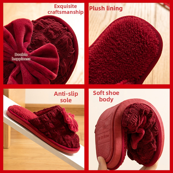 Zimné svadobné papuče z bavlny pre páry – protišmykové, teplé, odolné, vrchný diel z bavlny, podrážka PVC (tloušťka podrážky 1,5–3,5 cm)