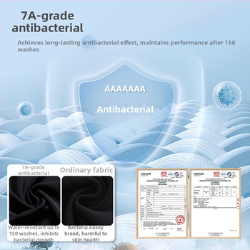 Глезенна ортеза с антибактериално медно влакно за баскетбол, бягане, футбол и бадминтон (медно влакно; защита на глезена; баскетбол, бягане, футбол, бадминтон; антибактериално; потискане на изпотяването)