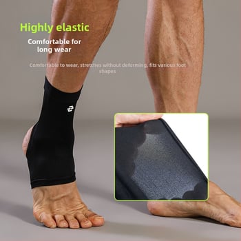 Глезенна ортеза с антибактериално медно влакно за баскетбол, бягане, футбол и бадминтон (медно влакно; защита на глезена; баскетбол, бягане, футбол, бадминтон; антибактериално; потискане на изпотяването)