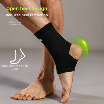 Глезенна ортеза с антибактериално медно влакно за баскетбол, бягане, футбол и бадминтон (медно влакно; защита на глезена; баскетбол, бягане, футбол, бадминтон; антибактериално; потискане на изпотяването)