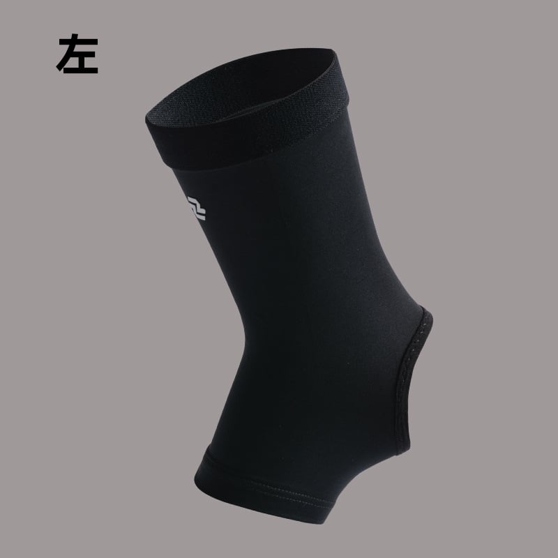 Глезенна ортеза с антибактериално медно влакно за баскетбол, бягане, футбол и бадминтон (медно влакно; защита на глезена; баскетбол, бягане, футбол, бадминтон; антибактериално; потискане на изпотяването)