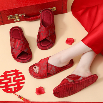 Unisex svilene kućne papuče, anti-slip TPR potplat, prozračne, izdržljive, s otvorenim prstom